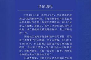 ?哈利伯顿单场至少21分20助+6记三分且0失误 历史首人！